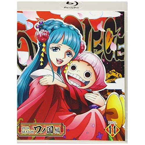 【送料無料】 BD/TVアニメ/ONE PIECE ワンピース 20THシーズン ワノ国編 PIECE.11(Blu-ray)/EYXA-13087