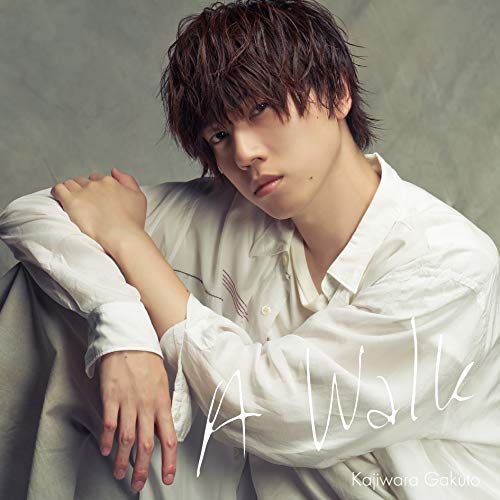 【送料無料】 CD/梶原岳人/A Walk (CD+DVD) (初回生産限定特別盤)/EYCA-13088