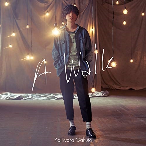 【送料無料】 CD/梶原岳人/A Walk (通常盤)/EYCA-13090