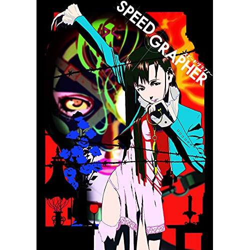 BD / TVアニメ / SPEED GRAPHER 全話見Blu-ray(Blu-ray) / EYXA-13114