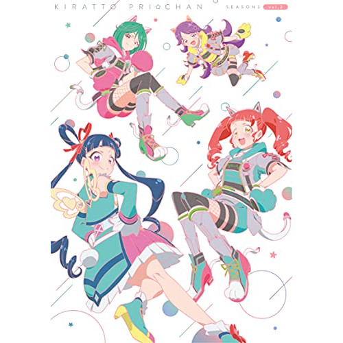 DVD / TVアニメ / キラッとプリ☆チャン シーズン3 DVD BOX vol.02 / EYBA-13146