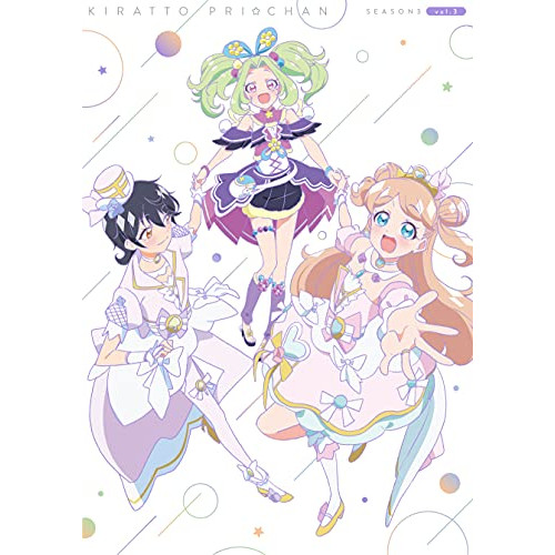 BD / TVアニメ / キラッとプリ☆チャン シーズン3 Blu-ray BOX vol.03(Blu-ray) / EYXA-13154