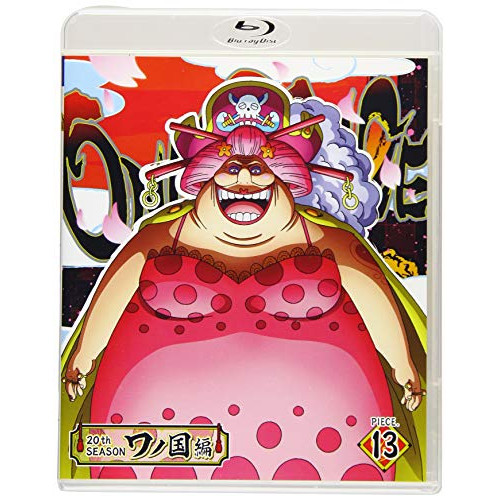 BD / TVアニメ / ONE PIECE ワンピース 20THシーズン ワノ国編 PIECE.13(Blu-ray) / EYXA-13185