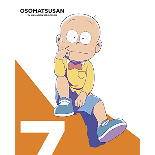 BD / TVアニメ / おそ松さん第3期 第7松(Blu-ray) / EYXA-13201