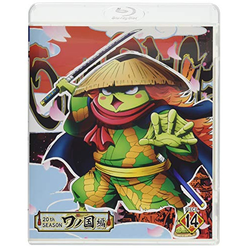 BD / TVアニメ / ONE PIECE ワンピース 20THシーズン ワノ国編 PIECE.14(Blu-ray) / EYXA-13208