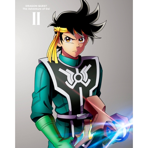 【送料無料】 BD/TVアニメ/ドラゴンクエスト ダイの大冒険 II(Blu-ray)/EYXA-13213