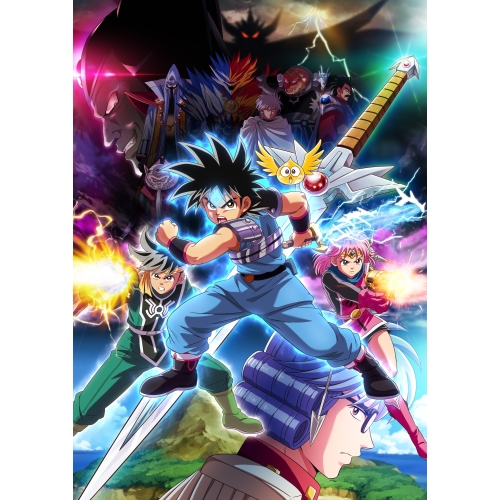 【送料無料】 BD/TVアニメ/ドラゴンクエスト ダイの大冒険 III(Blu-ray)/EYXA-13215