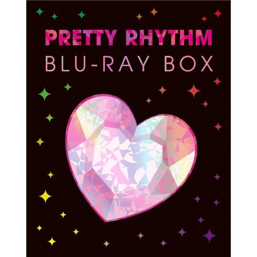 BD / TVアニメ / プリティーシリーズ10周年記念「プリティーリズム」Blu-ray Box(Blu-ray) (初回生産限定版) / EYXA-13312