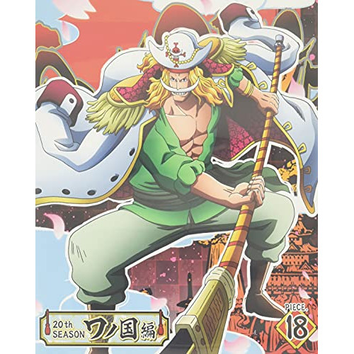 BD / TVアニメ / ONE PIECE ワンピース 20THシーズン ワノ国編 PIECE.18(Blu-ray) / EYXA-13359