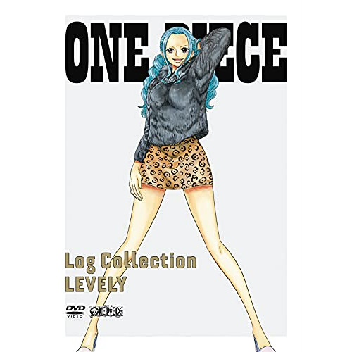 【送料無料】 DVD/キッズ/ONE PIECE Log Collection LEVELY/EYBA-13423
