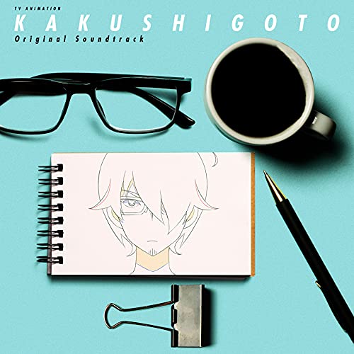 CD / オムニバス / TVアニメ かくしごと オリジナルサウンドトラック / EYCA-13427