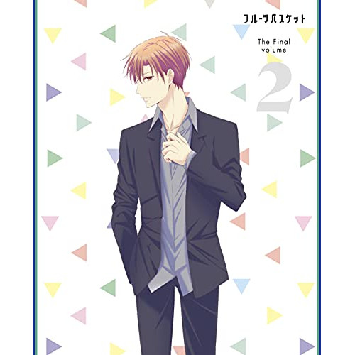 DVD / TVアニメ / フルーツバスケット The Final volume 2 / EYBA-13430