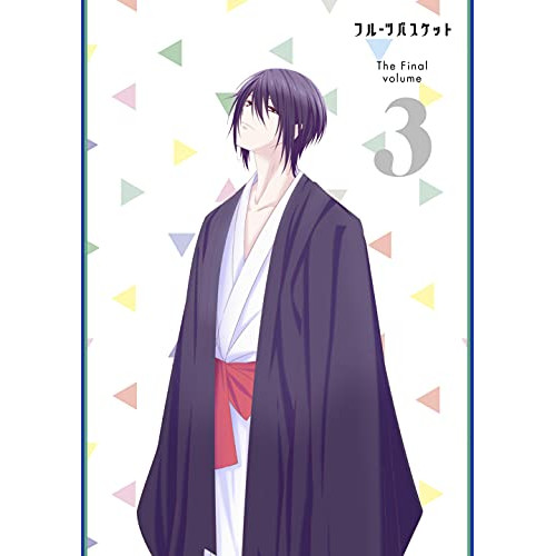 DVD / TVアニメ / フルーツバスケット The Final volume 3 / EYBA-13431