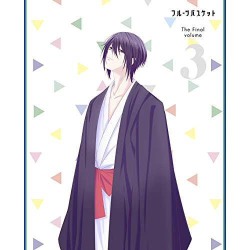BD / TVアニメ / フルーツバスケット The Final volume 3(Blu-ray) / EYXA-13434