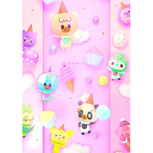 BD / TVアニメ / iiiあいすくりん(ごうかばん)(Blu-ray) (Blu-ray+CD) / EYXA-13436