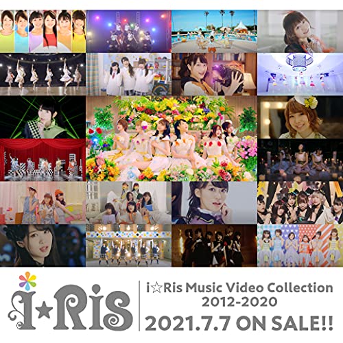 DVD / i☆Ris / i☆Ris Music Video Collection 2012-2020 / EYBA-13448
