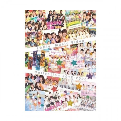 BD / i☆Ris / i☆Ris Music Video Collection 2012-2020(Blu-ray) / EYXA-13449