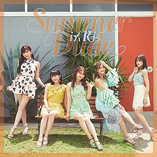 CD / i☆Ris / Summer Dude / EYCA-13463