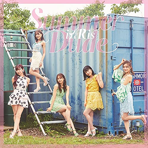 CD / i☆Ris / Summer Dude / EYCA-13465