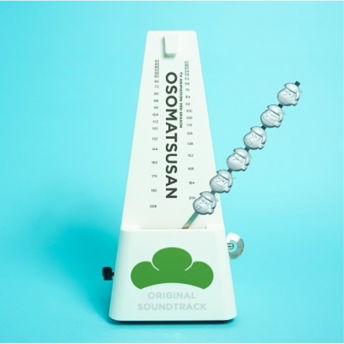 CD / 橋本由香利 / おそ松さん Original Sound Track Album3 / EYCA-13466