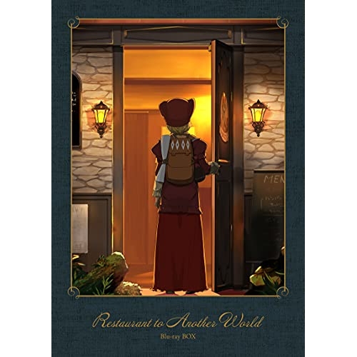 【送料無料】 BD/TVアニメ/異世界食堂 Blu-ray BOX(Blu-ray) (2Blu-ray+CD)/EYXA-13482