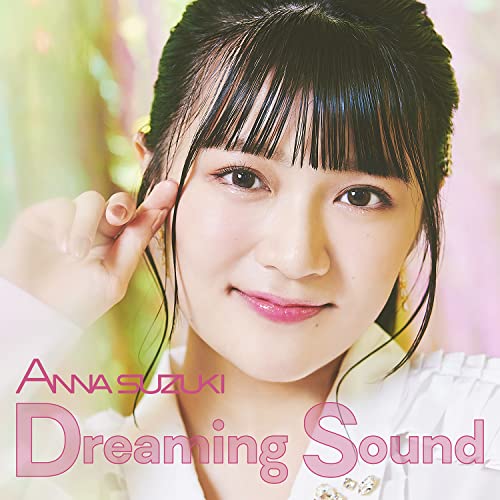 CD / 鈴木杏奈 / Dreaming Sound (CD+DVD) / EYCA-13549