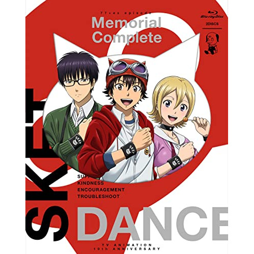 BD / TVアニメ / SKET DANCE Memorial Complete Blu-ray(Blu-ray) / EYXA-13576