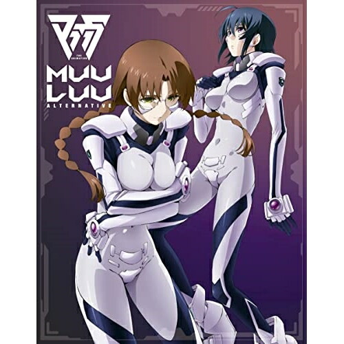 BD / TVアニメ / TVアニメ『マブラヴ オルタネイティヴ』Blu-ray Box II(Blu-ray) (通常版) / EYXA-13588