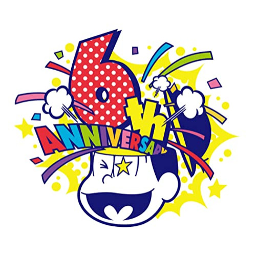 DVD / TVアニメ / おそ松さん HOW TO NEET BOX / EYBA-13595