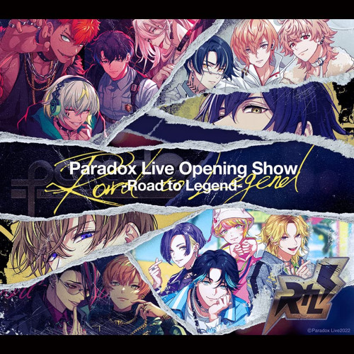 CD / オムニバス / Paradox Live Opening Show-Road to Legend- / EYCA-13627