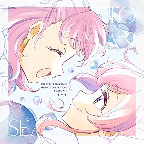 CD / オムニバス / キラッとプリ☆チャン♪ミュージックコレクション Season.3 / EYCA-13639