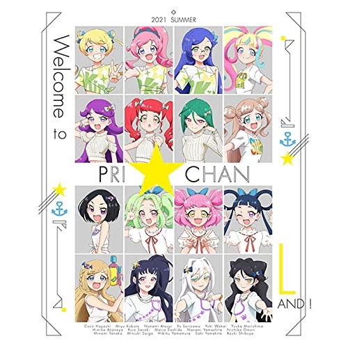 BD / アニメ / Welcome to プリ☆チャンランド!(Blu-ray) / EYXA-13641