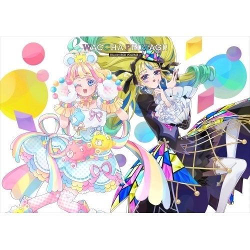 BD / TVアニメ / ワッチャプリマジ! Blu-ray BOX VOLUME 3(Blu-ray) / EYXA-13653