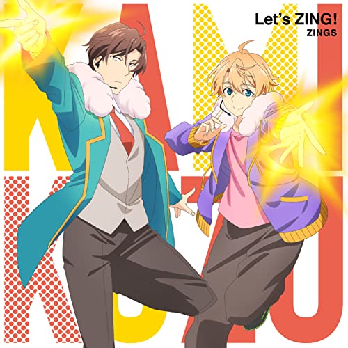 CD / ZINGS / Let's ZING! / EYCA-13692