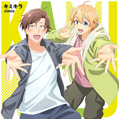 CD / ZINGS / キミキラ / EYCA-13693