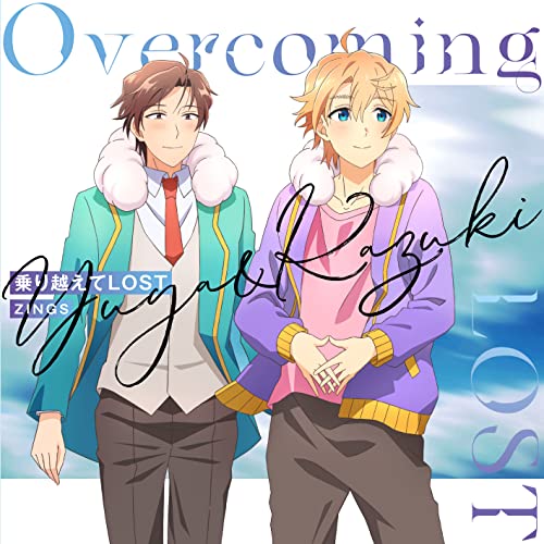 CD / ZINGS / 乗り越えてLOST / EYCA-13696