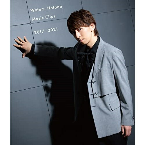 BD / 羽多野渉 / Wataru Hatano Music Clips 2017-2021(Blu-ray) / EYXA-13706