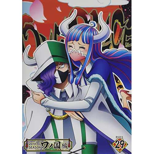 DVD / TVアニメ / ONE PIECE ワンピース 20THシーズン ワノ国編 PIECE.29 / EYBA-13718