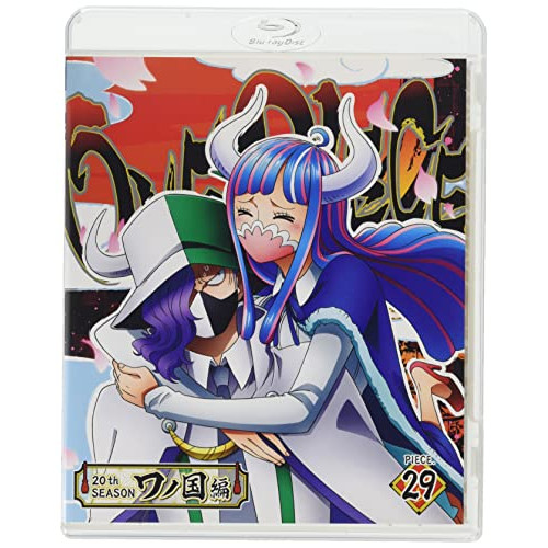 BD / TVアニメ / ONE PIECE ワンピース 20THシーズン ワノ国編 PIECE.29(Blu-ray) / EYXA-13719