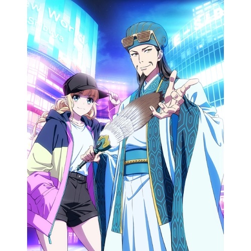 BD / TVアニメ / パリピ孔明 第一計(Blu-ray) / EYXA-13727