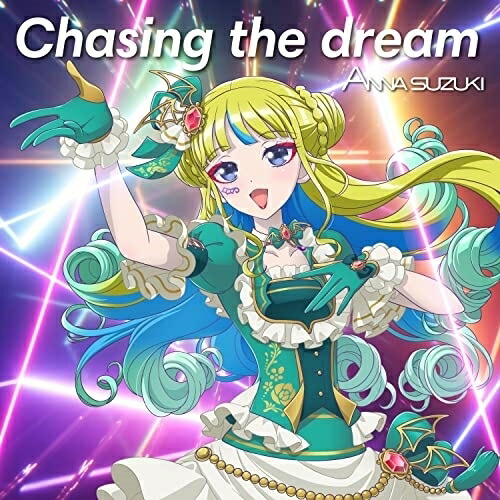 CD / 鈴木杏奈 / Chasing the dream (アニメ盤) / EYCA-13738
