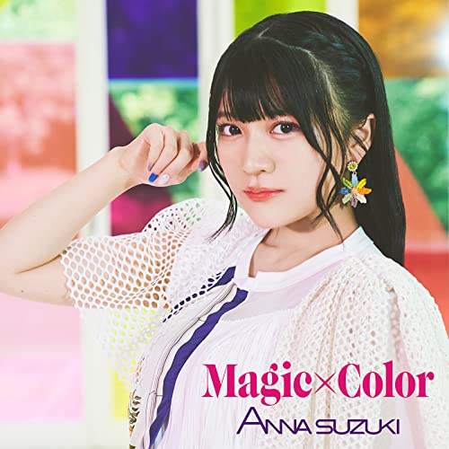 CD / 鈴木杏奈 / Magic×Color (CD+DVD) / EYCA-13740