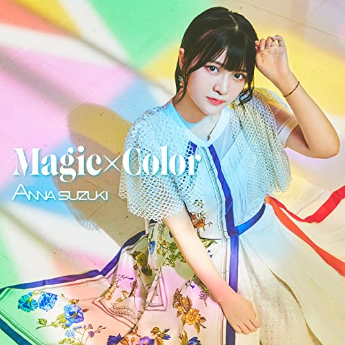 CD / 鈴木杏奈 / Magic×Color (通常盤) / EYCA-13742