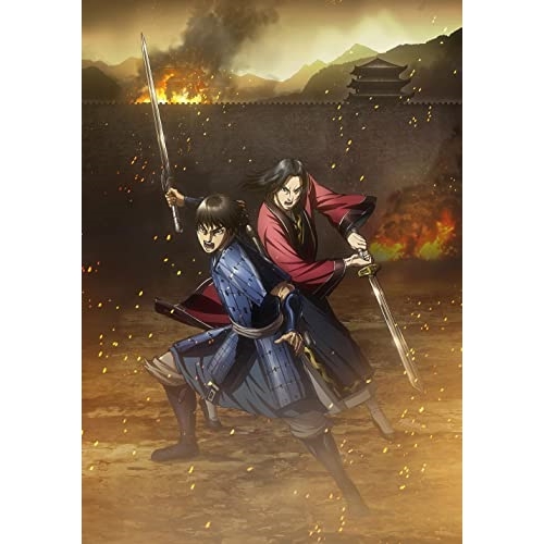 DVD / TVアニメ / TVアニメ「キングダム」合従軍編DVDBOX / EYBA-13797