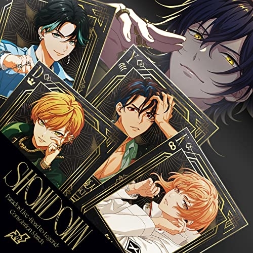 CD / オムニバス / Paradox Live -Road to Legend- Consolation Match ”SHOWDOWN” / EYCA-13812