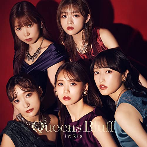 CD / i☆Ris / Queens Bluff (CD+Blu-ray) / EYCA-13824