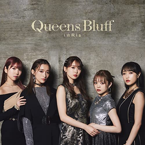 CD / i☆Ris / Queens Bluff / EYCA-13825