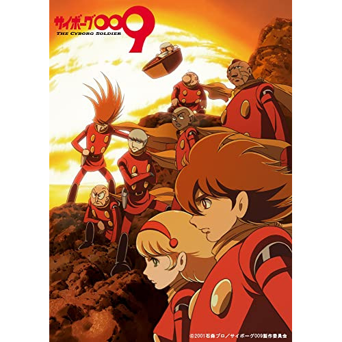 BD / TVアニメ / 「サイボーグ009 THE CYBORG SOLDIER」全話いっき見ブルーレイ(Blu-ray) / EYXA-13843