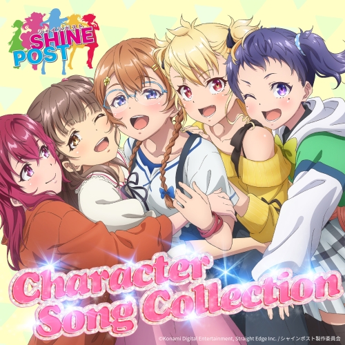CD / オムニバス / SHINEPOST Character Song Collection / EYCA-13850