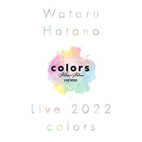 BD / 羽多野渉 / Wataru Hatano LIVE 2022 -colors-(Blu-ray) / EYXA-13851